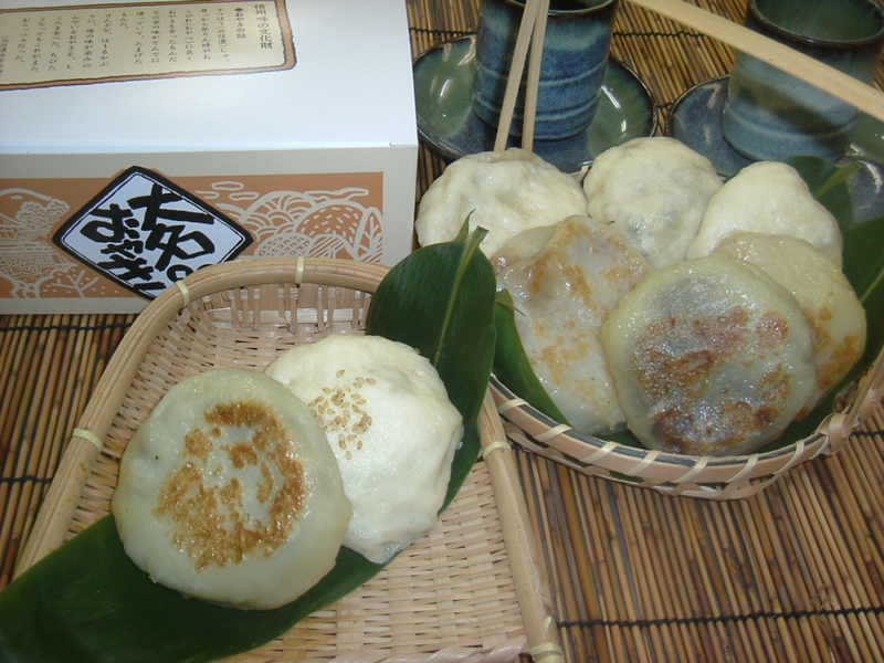 大名おやき 8個セット 焼き 送料込